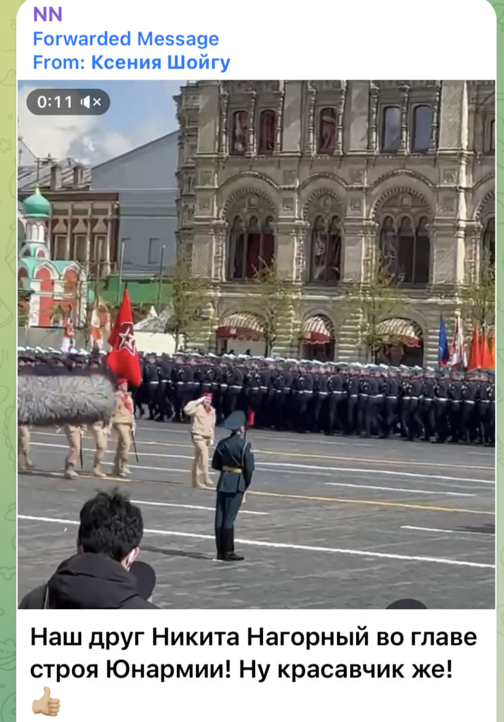 A screenshot of a message posted by Ksenia Shogu of a video of Nikita Nagorny marching at the parade